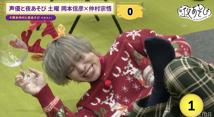 【写真・画像】岡本信彦＆仲村宗悟が“地獄のクリスマスパーティーでもん絶！突如始まった謎解きゲームに大盛り上がり　3枚目