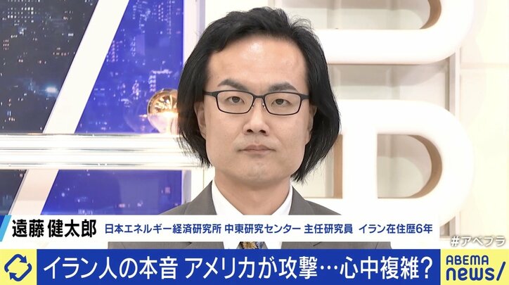 遠藤健太郎氏