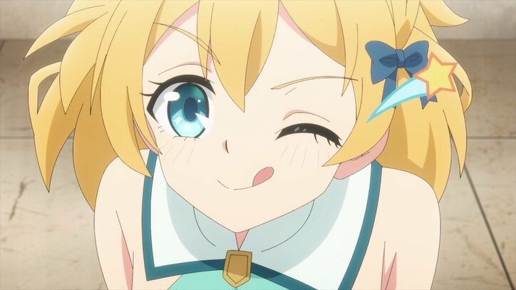 [照片/图片] 在地下迷宫中遭遇求助的青年迪尔！动画《无职英雄》第4话剧情简介&先行截图解禁 3