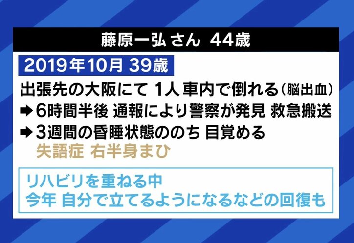 【写真・画像】 3枚目