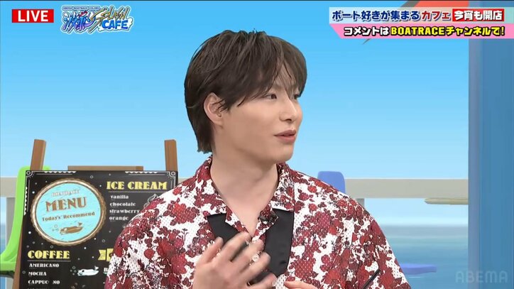 【写真・画像】「SHOW-WA版」の狩野英孝！？クセ強キャラにオリラジ藤森「イケメンで実が伴っている」　2枚目