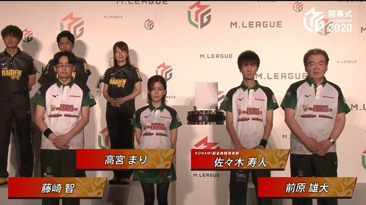 Mリーグ（プロ麻雀リーグ）の成績をチェックするには チーム、選手、歴代記録の各種情報まとめ