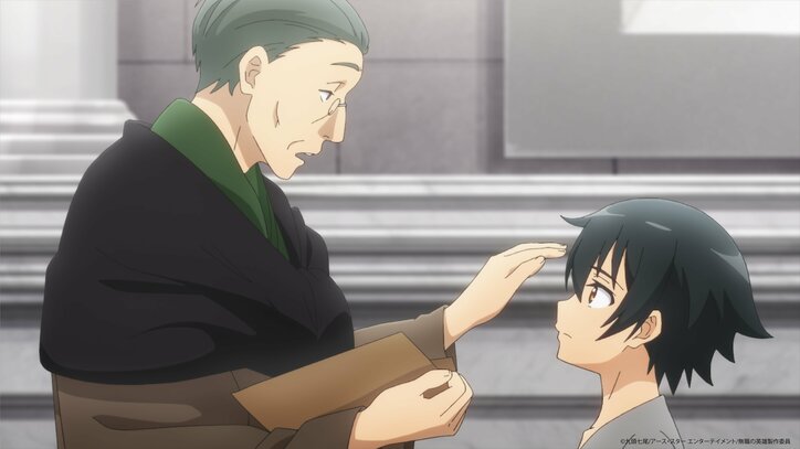 【写真・画像】アレルは無職でありながら努力で圧倒的な力を示す！アニメ『無職の英雄』第1話あらすじ＆先行カット解禁　4枚目