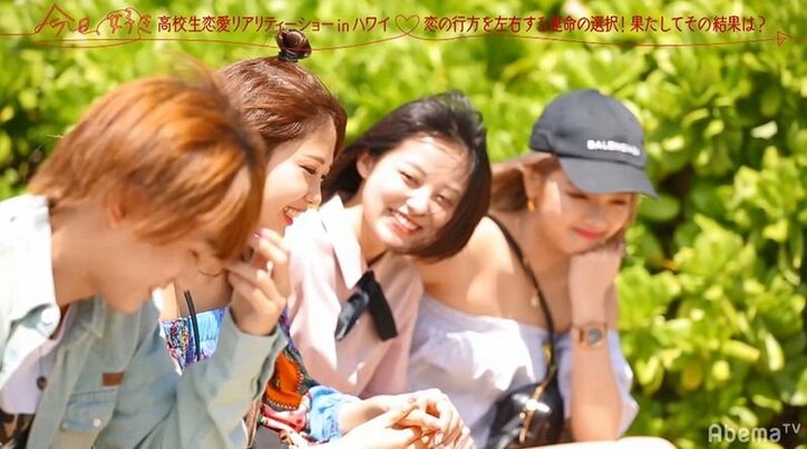 女子人気1位の「しゅん」と男子人気1位の「りったろ」が急接近!その時他のメンバーは…『今日好き』ハワイ編 波乱の第2話