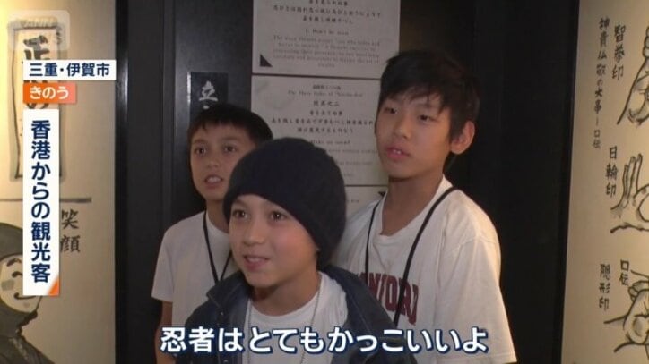 修行が修了