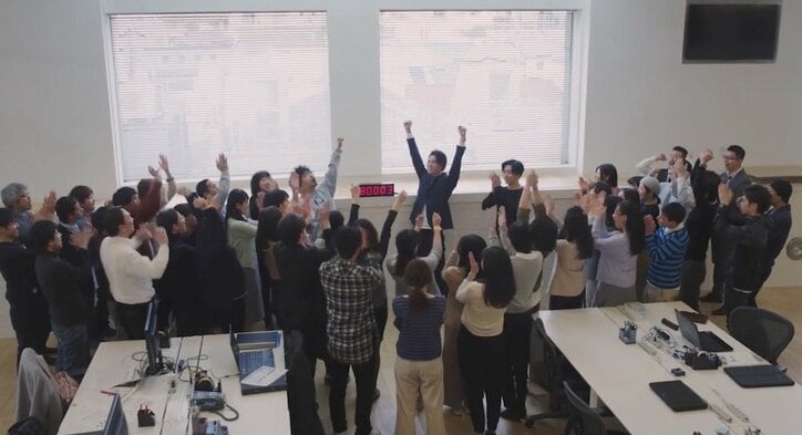 火高が鉄平に別れの宣告 「やめないで」の声殺到 『会社は学校じゃねぇんだよ』第7話