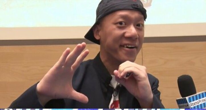 「最高！」前澤社長の「100万円当選DM」を受け取った”お勉強ラッパー”Co.慶応氏を直撃