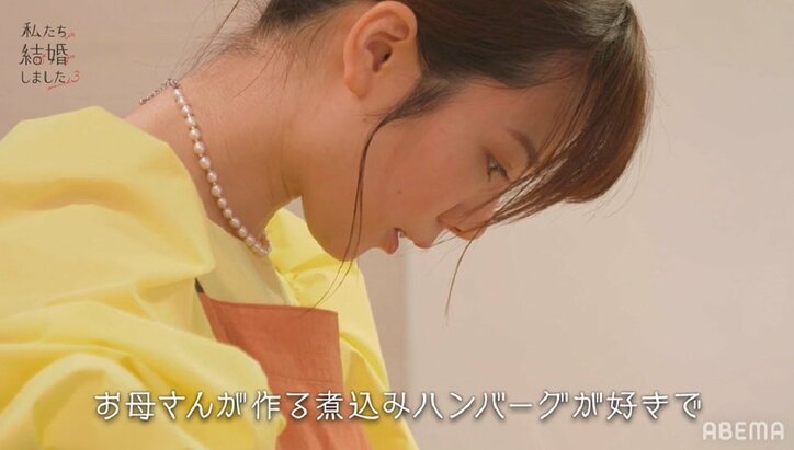 島崎遥香、母直伝の手作り料理を佐野岳に披露「唯一、目分量で作れる料理」『私たち結婚しました3』第4話 3枚目
