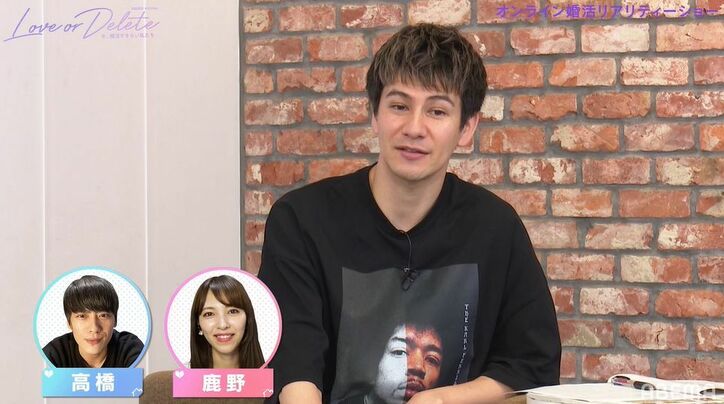 オンライン婚活で両想い寸前だったのに…37歳男性が違和感を感じた女性のある一言