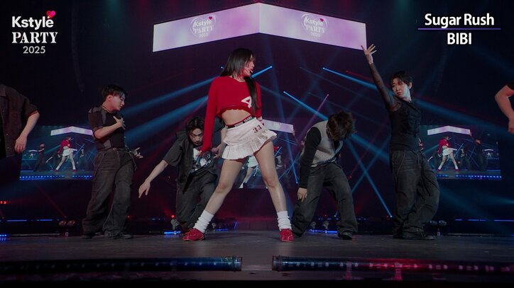 BIBI／Kstyle PARTYより