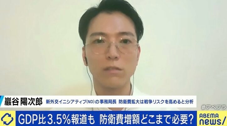 新外交イニシアティブ（ND）事務局長の巖谷陽次郎氏