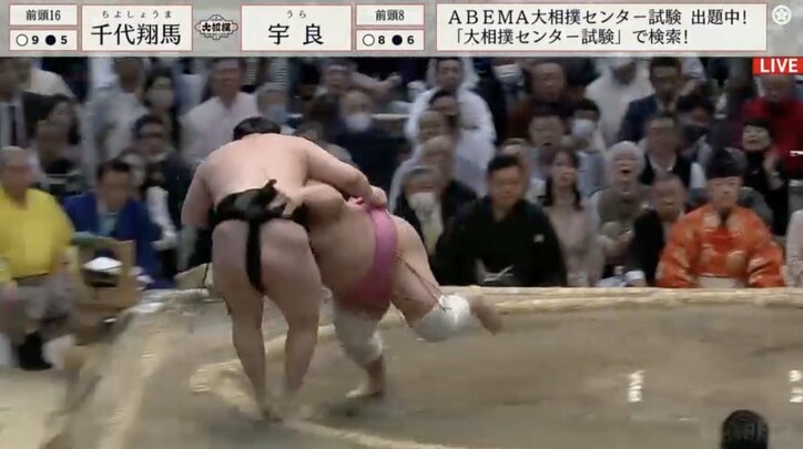 人気力士が突如アクセル全開で対戦相手に猛アタック　ド派手な勝ち方に「宇良Bダッシュ」「ジェットカー宇良ちゃん」