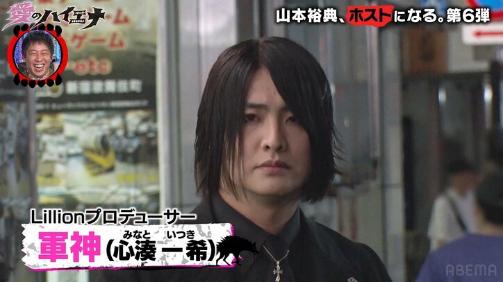 1億円売上の超有名ホスト「デビューは34歳、10店舗落とされた」 営業マンから夜の世界で大成功した方法明かす