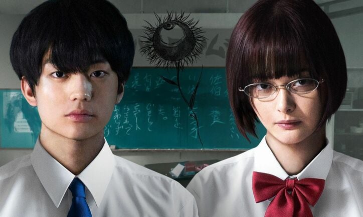 体操着を嗅ぐ伊藤健太郎、「クソムシが」と吐き捨てる玉城ティナ!映画『惡の華』特報&ビジュアル解禁