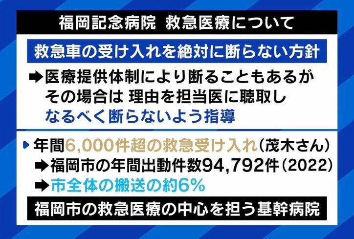 【写真・画像】　4枚目