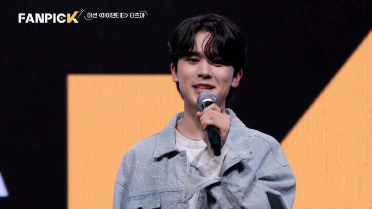 現役K-POPアイドル、23歳日本人練習生のステージに「まるで昔の僕を見ているようで泣きそうになりました」ラップを称賛