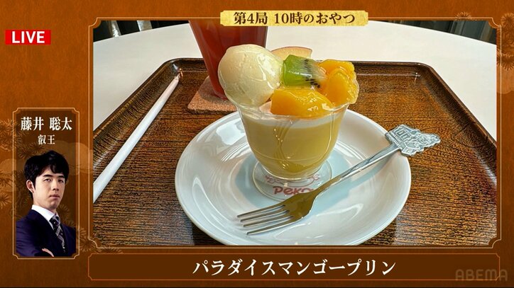 【写真・画像】 13枚目