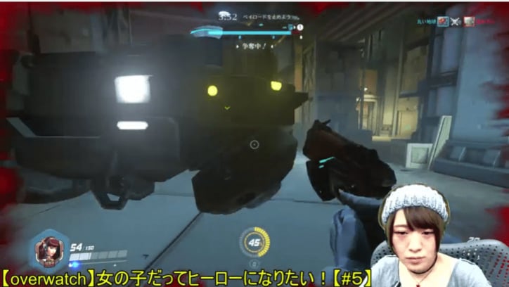 日本はアジア枠?大人気ゲームのプロリーグが発足!