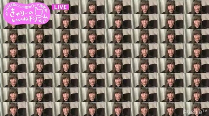 「夢に出る」「やばい」きゃりーぱみゅぱみゅ、ザコシ監督作の全力変顔動画が”衝撃”の内容