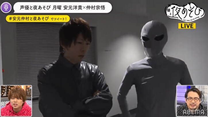 羽多野渉が安元洋貴＆仲村宗悟と深～い人生トーク！「一回の人生で何をしたかが大事」