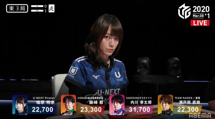 美女雀士の照れ笑いアップ＆カメラ目線にファンがメロメロ「今の笑顔やばい」「俺と目が合った」／麻雀・Mリーグ