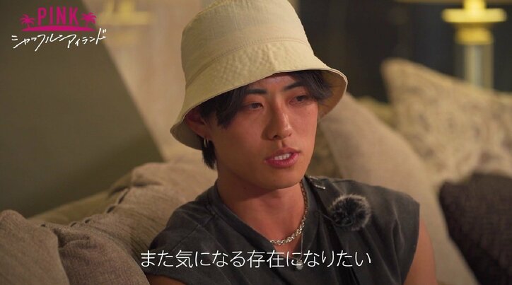 プールではしゃぐ水着姿にドキッ！『東大王』出演の高学歴美女が見せたギャップ『シャッフルアイランド Season2』 