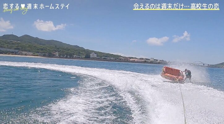 TWICEモモ似の女子高生・あやか、水着で男子と手をつなぎ意識「気になる人になっちゃった」『恋ステ 2022秋 ～Honey Soda Story～』#5