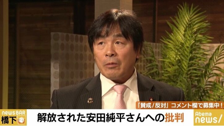 感謝の手紙に揃って号泣 橋下氏が自身を命がけで護衛しつづけたspの思い出を語る 政治 Abema Times