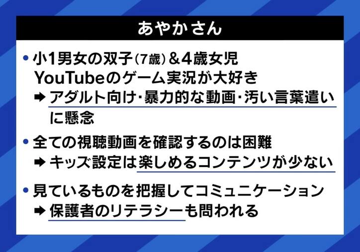 【写真・画像】　5枚目