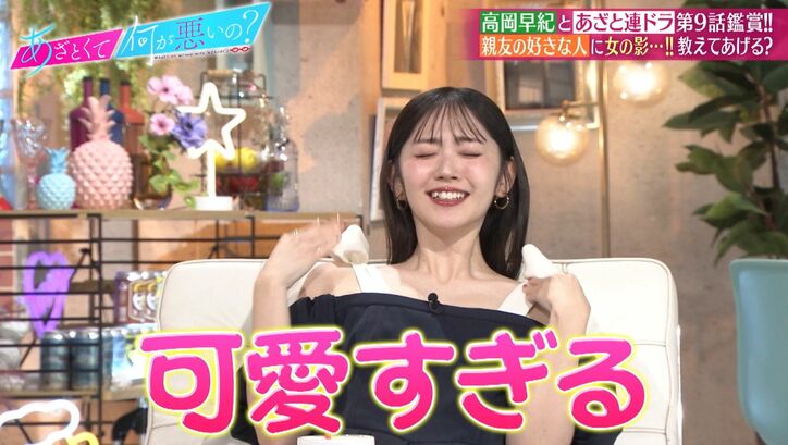 【写真・画像】「出会った人全員が好きになる」美しすぎる高岡早紀(51歳)に鈴木愛理が言葉を失う「圧倒されすぎて…」 3枚目