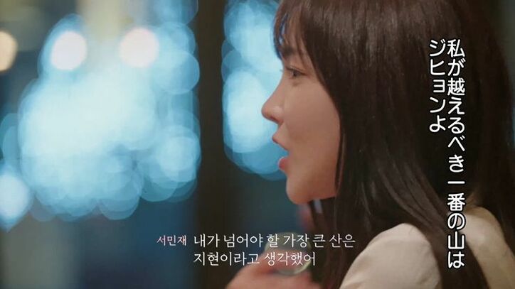 大人女子の切なすぎる片思い…「相手に重いと思われないか」「友達になっちゃう」切実な悩みを吐露