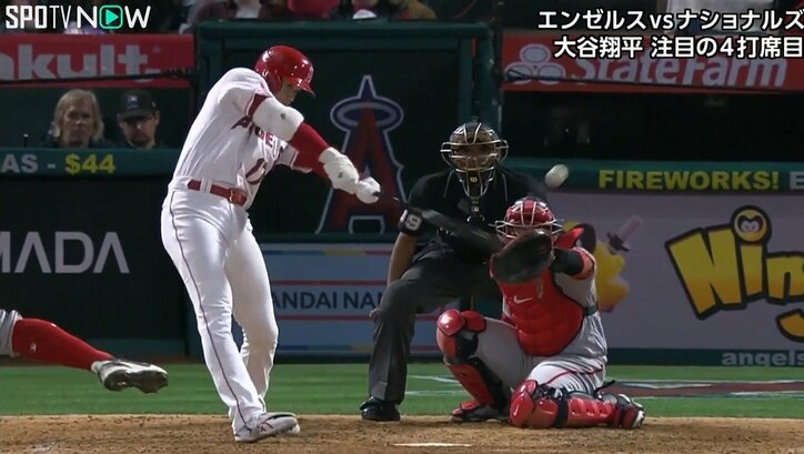 大谷翔平、ファンの声援に両手を振る“神対応” 2試合ぶり安打直後の振る舞いに反響 チームは惜しくも4連勝ならず