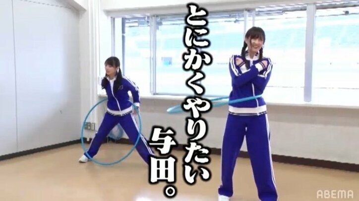 すごすぎ!与田祐希&伊藤理々杏の腹筋100回達成にメンバー&ファンから賞賛の声