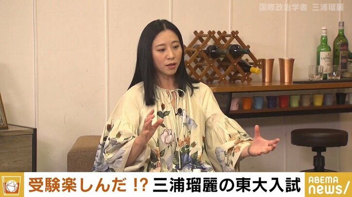 三浦瑠麗氏「トリビア的な知識を覚えていることには価値がない」大学入試のあり方をめぐり橋下氏と議論