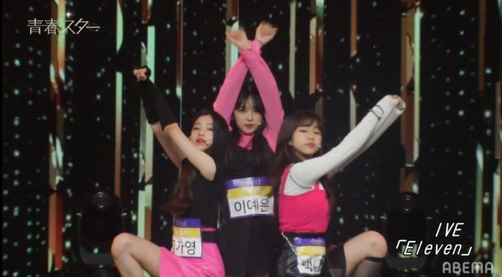 審査するミュージシャンが全員票を入れる事態に!3人組アイドル、完成されたパフォーマンスで会場を虜に