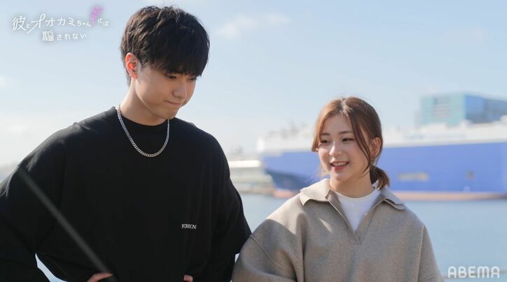 YUNA、まさかの心変わり?ゆうきに「気になってます」爆弾発言で四角関係が勃発『彼オオカミ』第7話