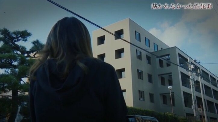「なんで被害者ばっかりこんな思いしなあかんのかなと」「涙ながらに訴えたこと、またイチからなん?」度重なる不可解な検察の対応に苦しむ性暴力被害者