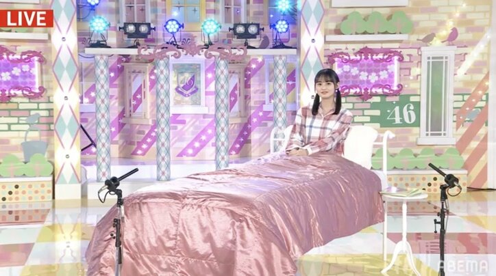 “とにかく明るい齋藤飛鳥”がまさかの嬉し涙…遠藤さくらはツインテール・パジャマ姿で癒しの時間を提供【乃木坂電視台 Part1】