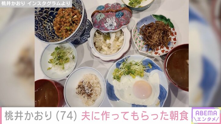 桃井かおり Instagramより