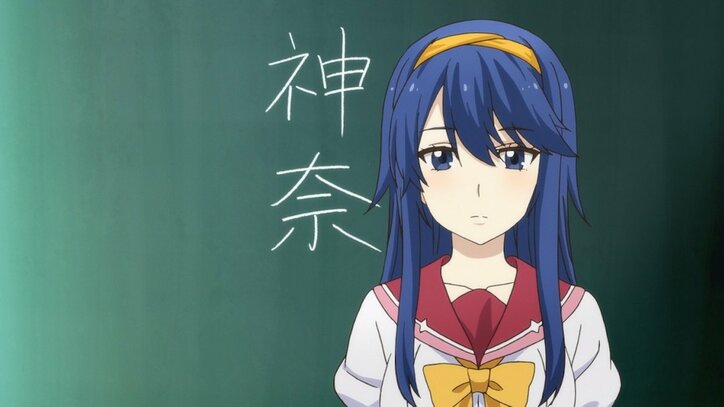 アニメ『この世の果てで恋を唄う少女YU-NO』亡くなったはずの父から手紙が？　第1話あらすじ＆場面写真が解禁