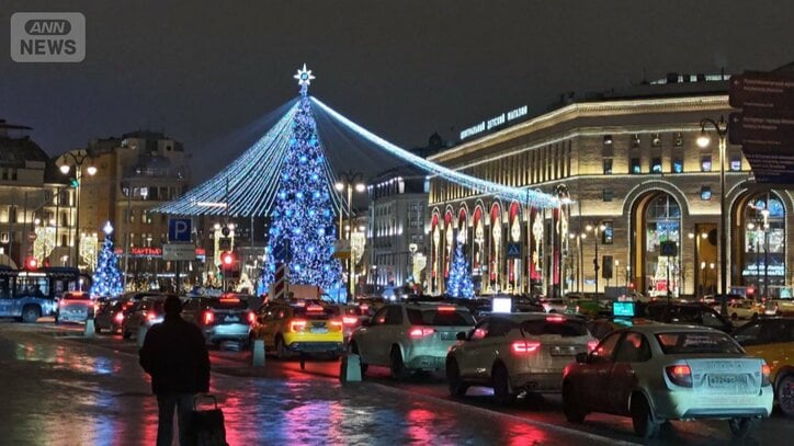 モスクワ市内は華やかなイルミネーションが一見輝いているが…