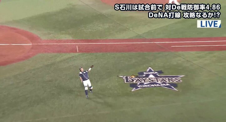 横浜DeNA、“ハマ風”を味方に初回からマシンガン炸裂で逆転に成功!