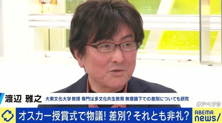 【写真・画像】「自分だけポスターから排除」 ハリウッド出演俳優・松崎悠希語る“アジア人軽視” 「怒っていい。教えないと気づかない」　6枚目