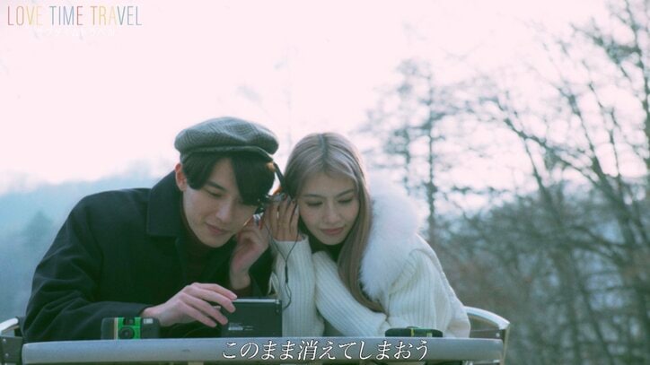 【写真・画像】リンダカラー∞・りなぴっぴがモテまくり！安室奈美恵風ファッションも「似合う」と絶賛、2人の男性から電話＆再び「鼻キス」で波乱の展開　2枚目