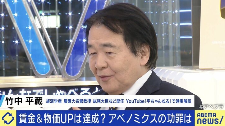 【写真・画像】 6枚目