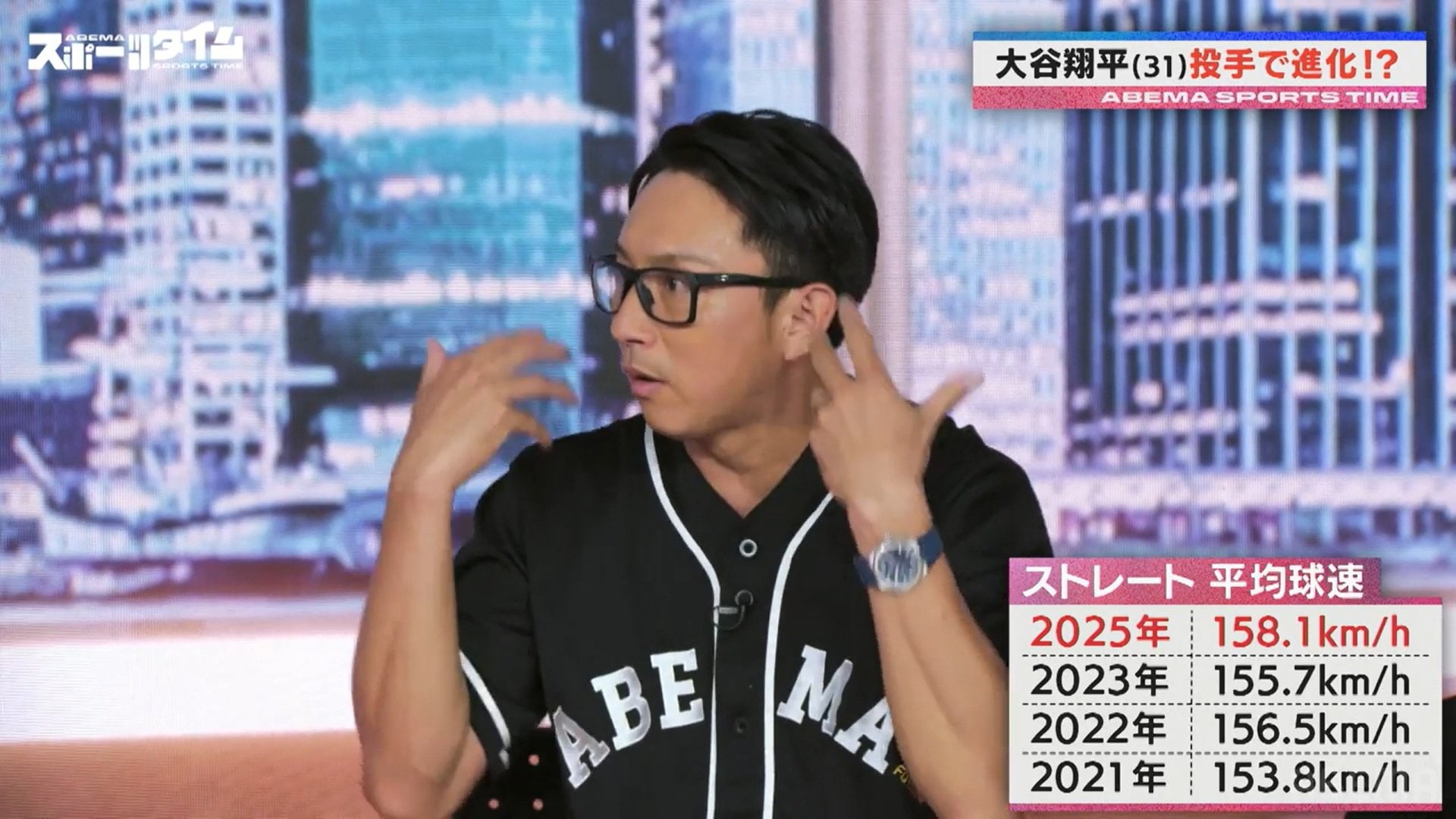 【写真・画像】 2枚目