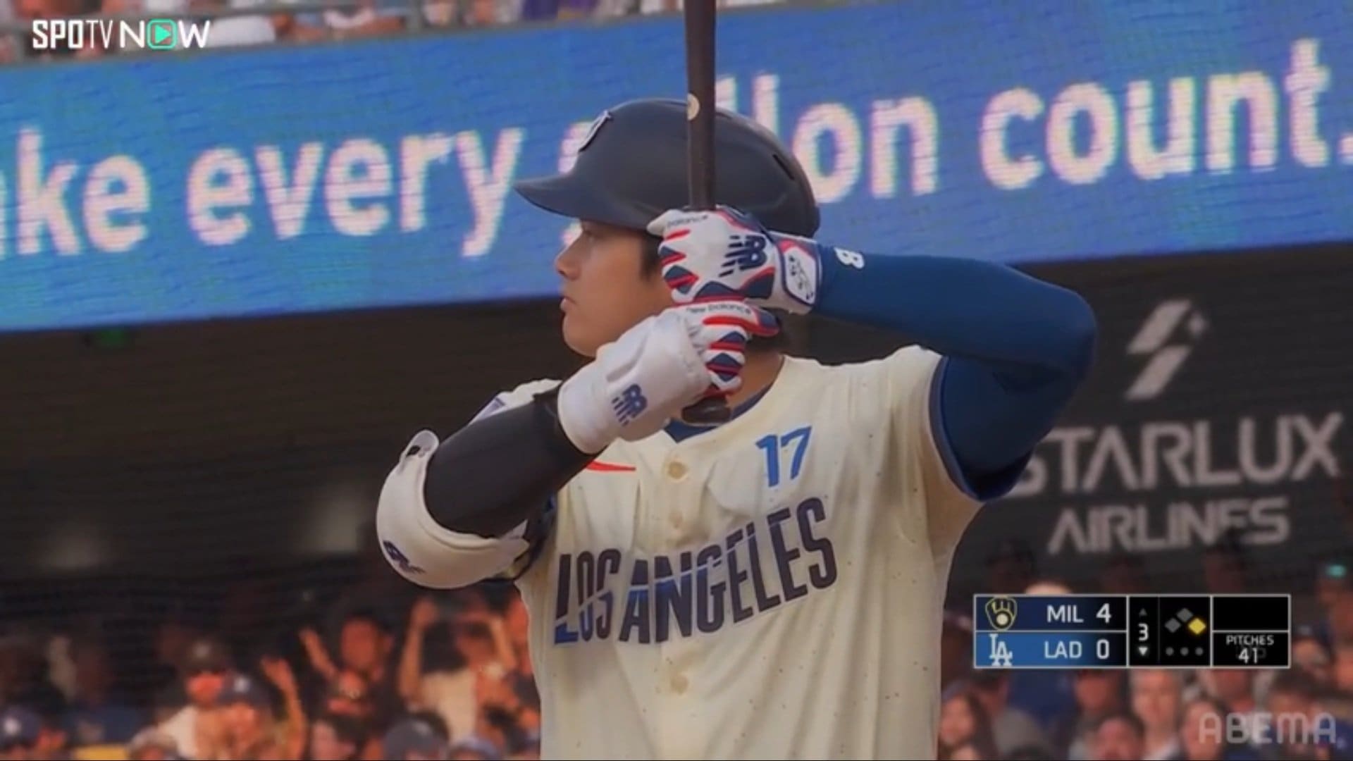 【写真・画像】　1枚目