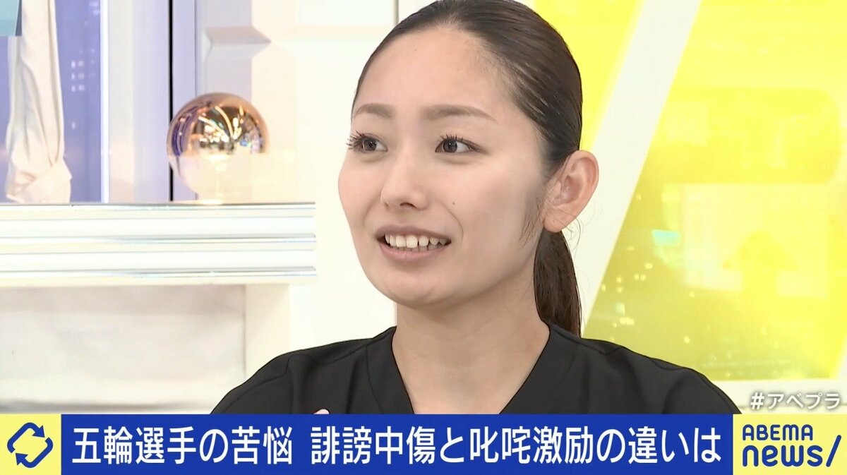 アスリートと誹謗中傷 安藤美姫「10代からそういう言葉の中で生きてき