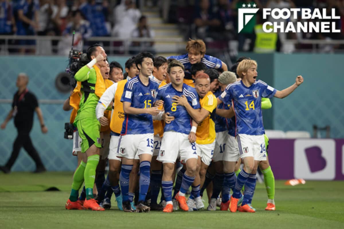 ドイツ代表の大失態とサッカー日本代表の成長。歴史的勝利で覆した“数