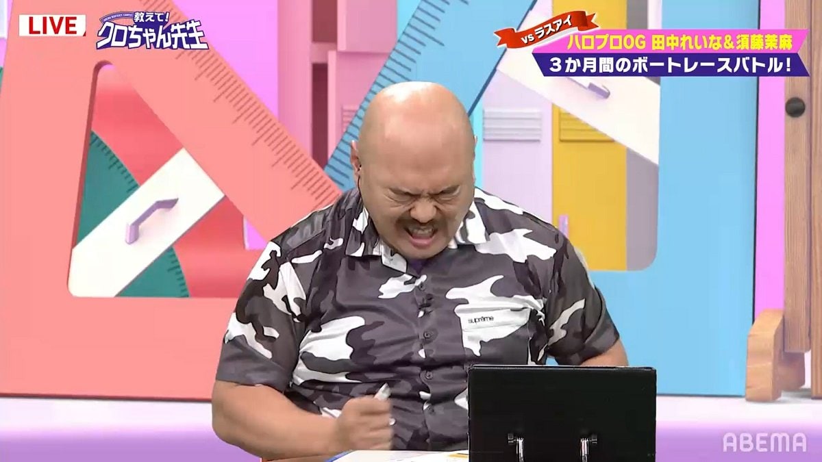 生放送中にクロちゃんがごっそり鼻毛脱毛で共演者大爆笑 視聴者も